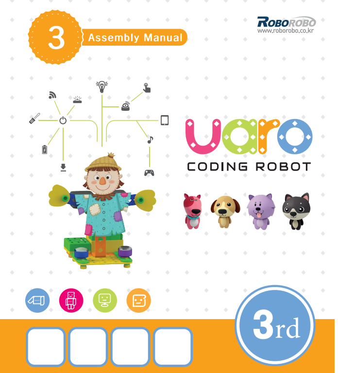 картинка Конструктор по робототехники и алгоритмики UARO - ресурсный набор №2 (step 3) арт. 1122313  от магазина снабжение школ