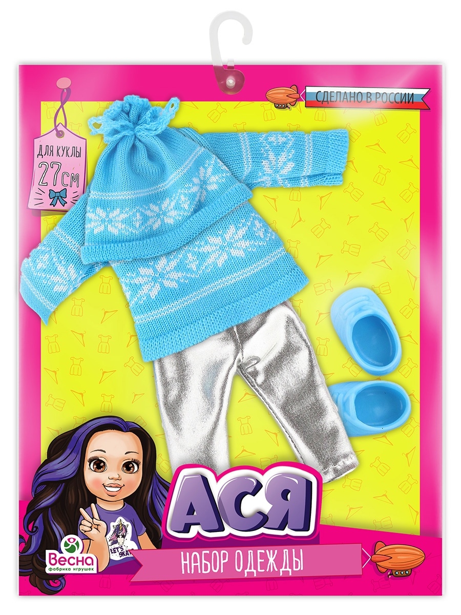 картинка Одежда для Аси Снежинка от магазина снабжение школ