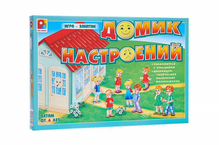 Игра домик. Игра домик настроений. Настольная игра домик. Игра занятие домик настроений. Игра эмоции в домиках.