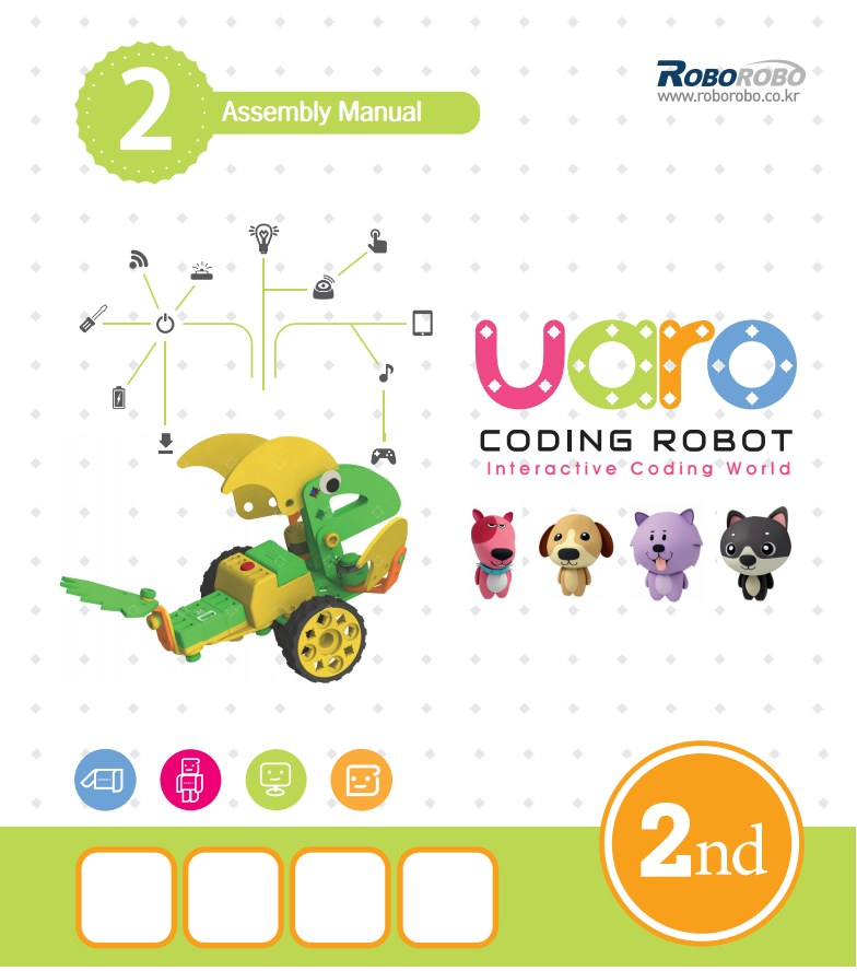 картинка Конструктор по робототехники и алгоритмики UARO - ресурсный набор №1 (step 2) арт. 1122312 от магазина снабжение школ