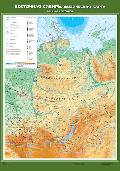 Восточная сибирь физическая карта россии