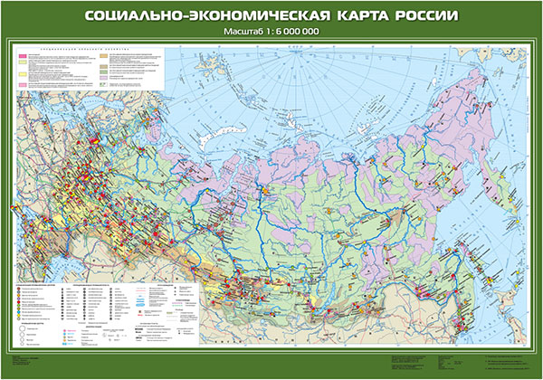 картинка Социально-экономическая карта России интернет-магазина Edusnab все для образовательного процесса