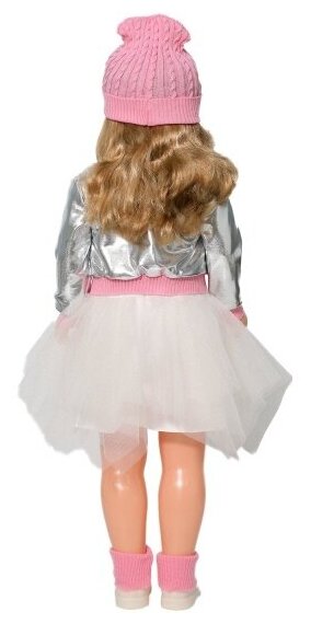 картинка Снежана модница 2 от магазина снабжение школ