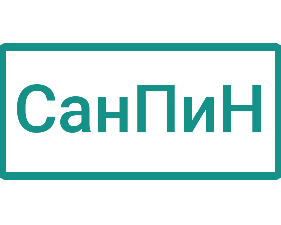 Размер учебной мебели по санпин