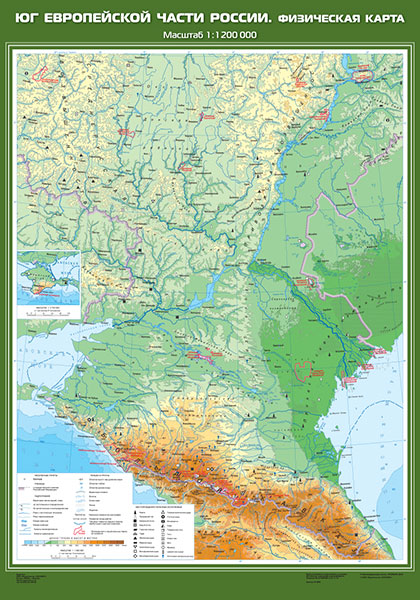картинка Юг Европейской части России. Физическая карта интернет-магазина Edusnab все для образовательного процесса