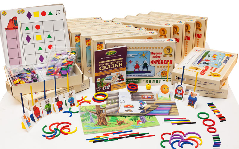 картинка Игровой набор Фребеля "Комплект для младшей группы" от магазина снабжение школ