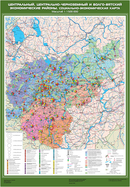 Карта цчр с областями и городами