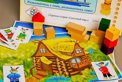 картинка Игровой набор Фребеля "Комплект для младшей группы" от магазина снабжение школ