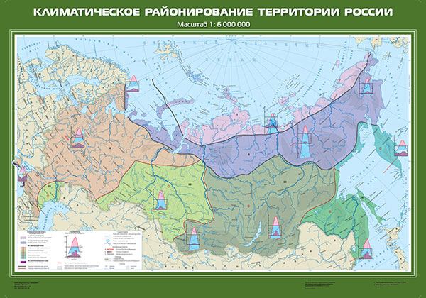 Климатическая карта россии в хорошем качестве крупным планом