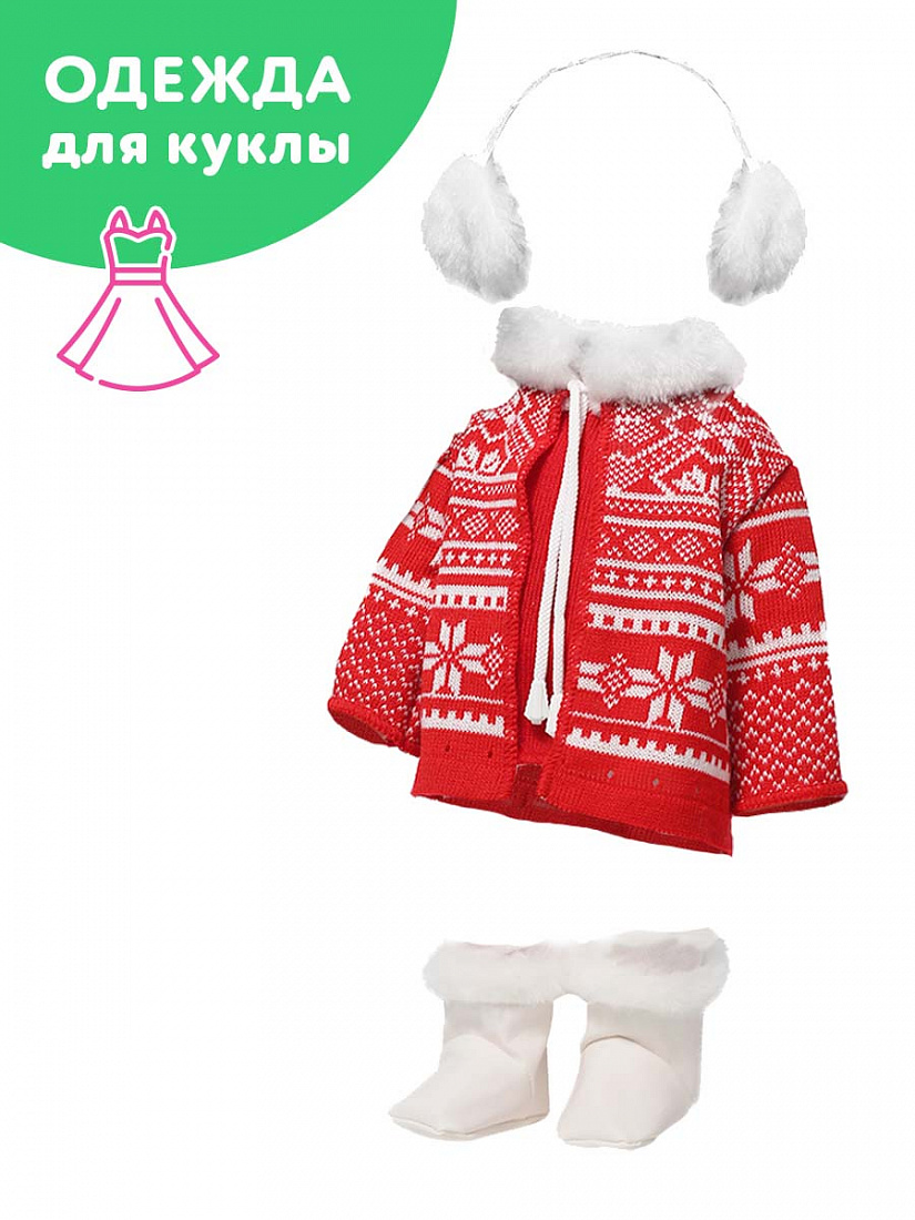 картинка Одежда Алиса снежное приключение от магазина снабжение школ