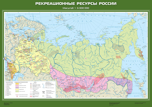 картинка Рекреационные ресурсы России интернет-магазина Edusnab все для образовательного процесса