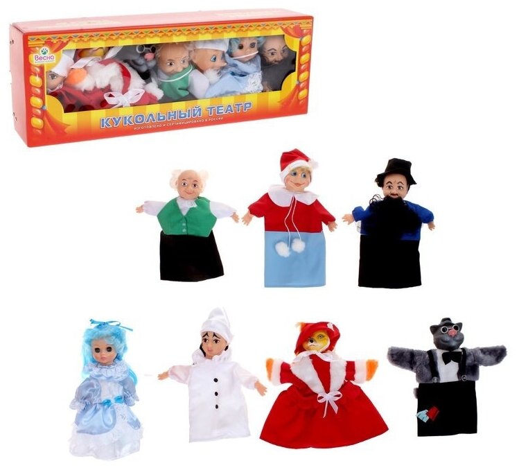 картинка Кукольный театр из 7-ми персонажей. По сказкам. Набор №1. Весна от магазина снабжение школ