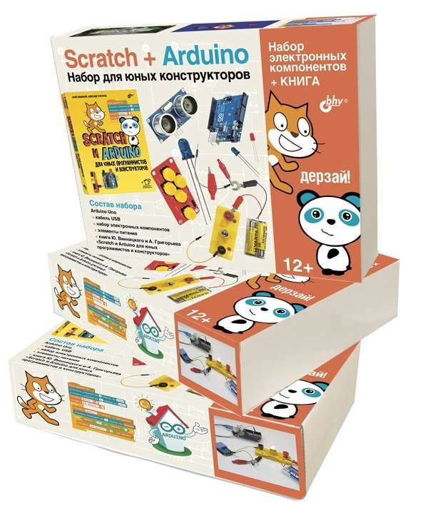 картинка Scratch+Arduino. Набор для юных конструкторов от магазина снабжение школ