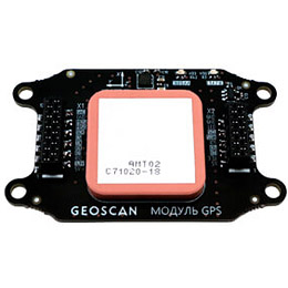 картинка Геоскан Пионер – Бортовой модуль навигации GPS/ГЛОНАСС от магазина снабжение школ
