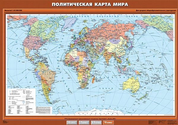 Настенные учебные карты по географии «Политическая карта мира» купить сдоставкой по России