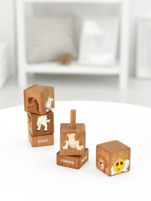 картинка Набор кубиков на оси «Домашние животные» от магазина снабжение школ