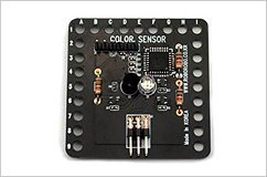 Sensor Kit (доп.комплект датчиков) ресурсный aams