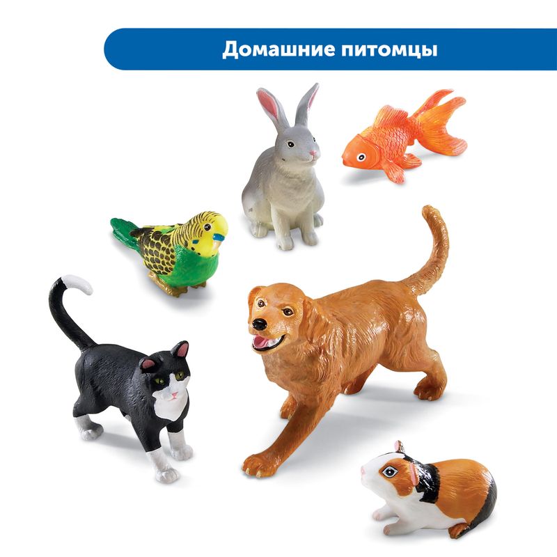 картинка Большие игровые фигурки животных (комплект для группы) от магазина снабжение школ