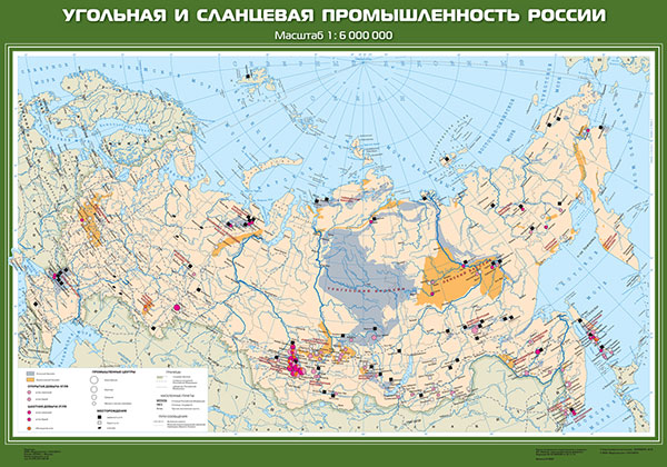 Карта угольных бассейнов россии