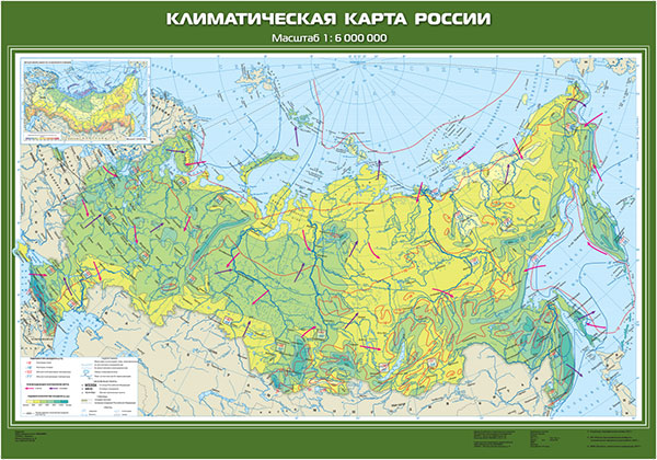картинка Климатическая карта России интернет-магазина Edusnab все для образовательного процесса