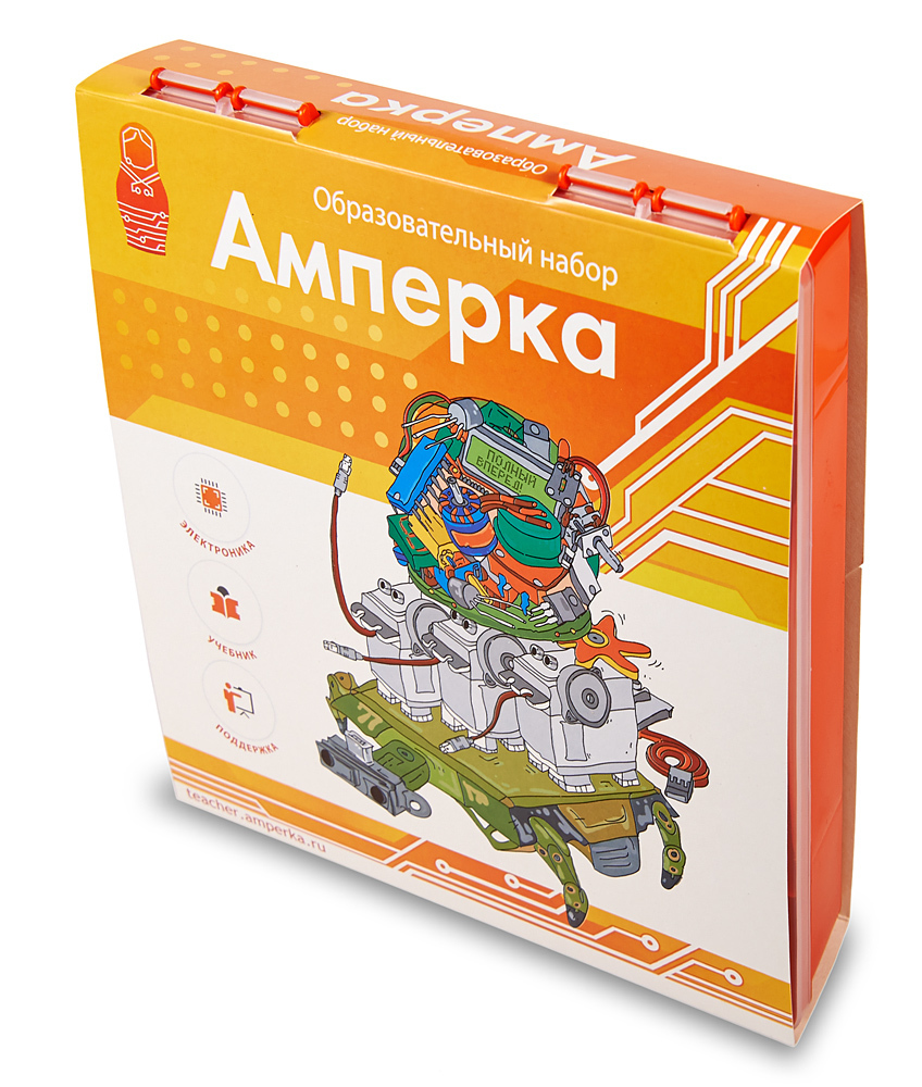 картинка Образовательный набор «Амперка» AMP-S013 от магазина снабжение школ