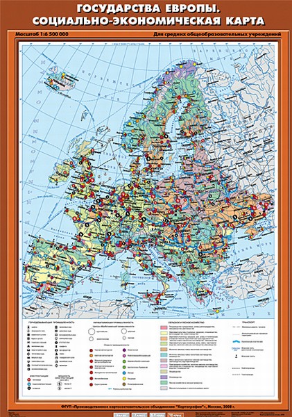 Экономическая карта европы