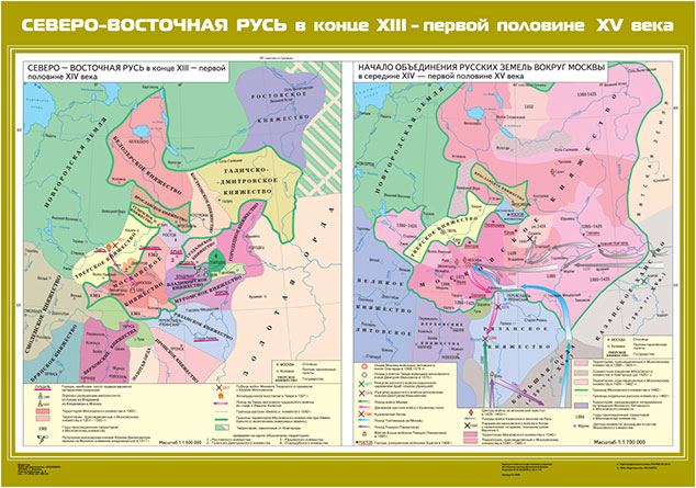 Северо восточная русь рост территории московского княжества в 14 веке первой половине 15 века карта