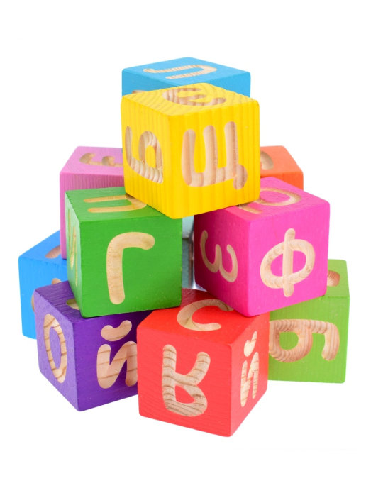 картинка Кубики "Веселая азбука" 12 шт. от магазина снабжение школ