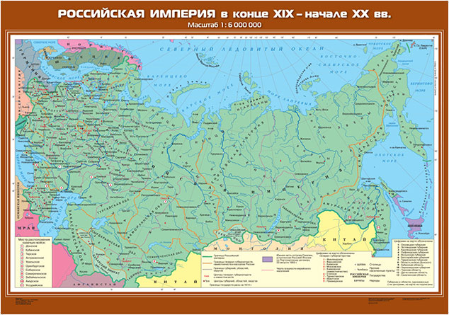 Карта российская империя в первой половине xix в