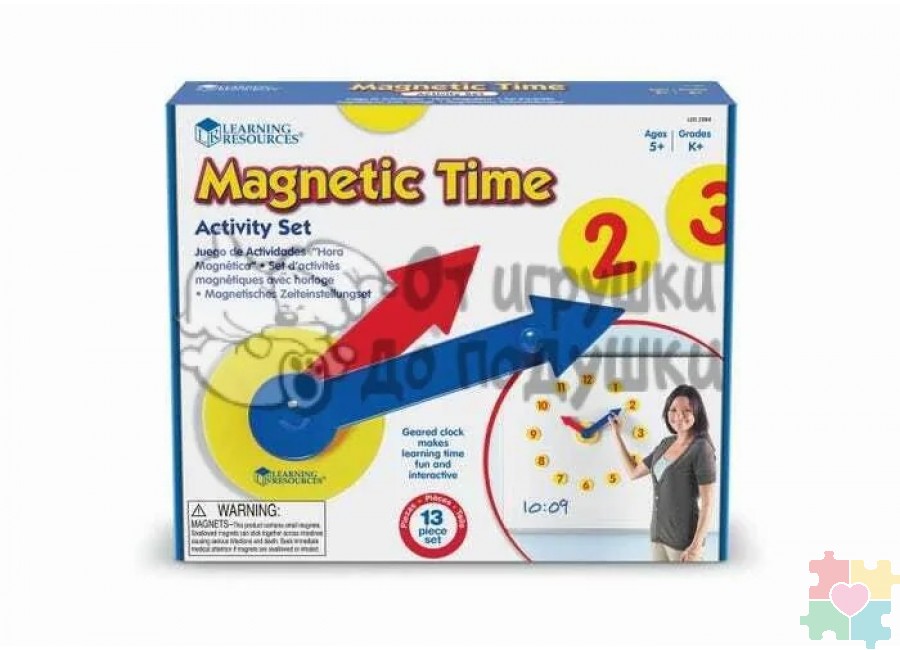 картинка Развивающая игрушка "Учимся определять время"  (демонстрационный матриал магнитный, 13 элементов) от магазина снабжение школ