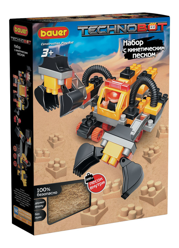 картинка Детский развивающий конструктор Bauer Набор с кинетическим песком, роботом и пилотом в коробке "Technobot" от магазина снабжение школ