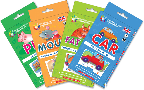 картинка Комплект разрезных карточек для тренировки навыков чтения на английском языке интернет-магазина Edusnab все для образовательного процесса
