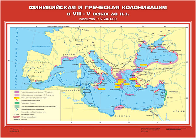 Карта греческой колонизации