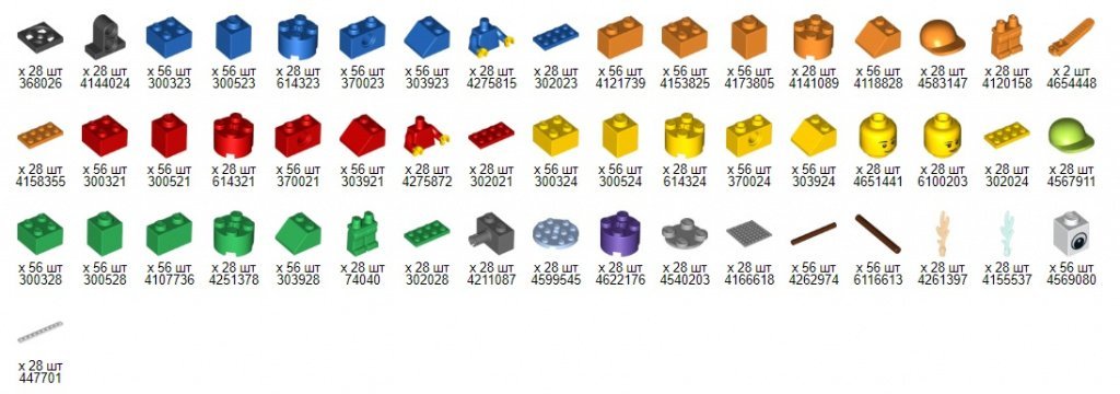 Учись Учиться - основной набор LEGO Education.jpg